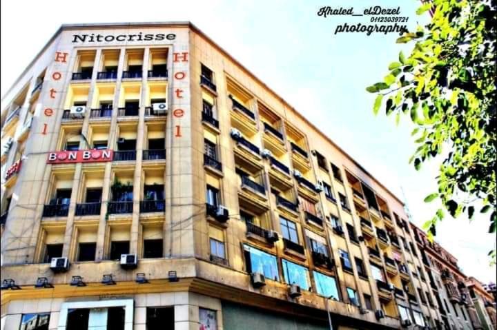 Nitocrisse Hotel Cairo Exterior photo
