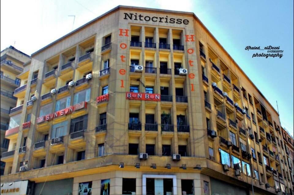 Nitocrisse Hotel Cairo Exterior photo